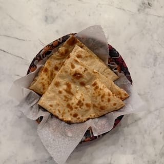 NAAN